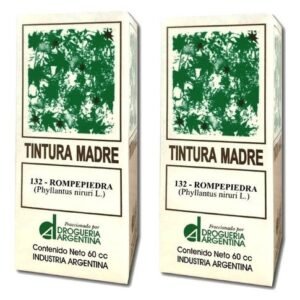 DROGUERIA ARG ROMPEPIEDRA