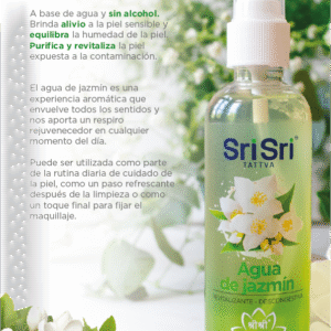 SRI SRI AGUA DE ROSA X 100ML